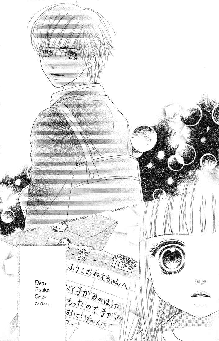 Page 4 Chapter 79 Parfait Tic!