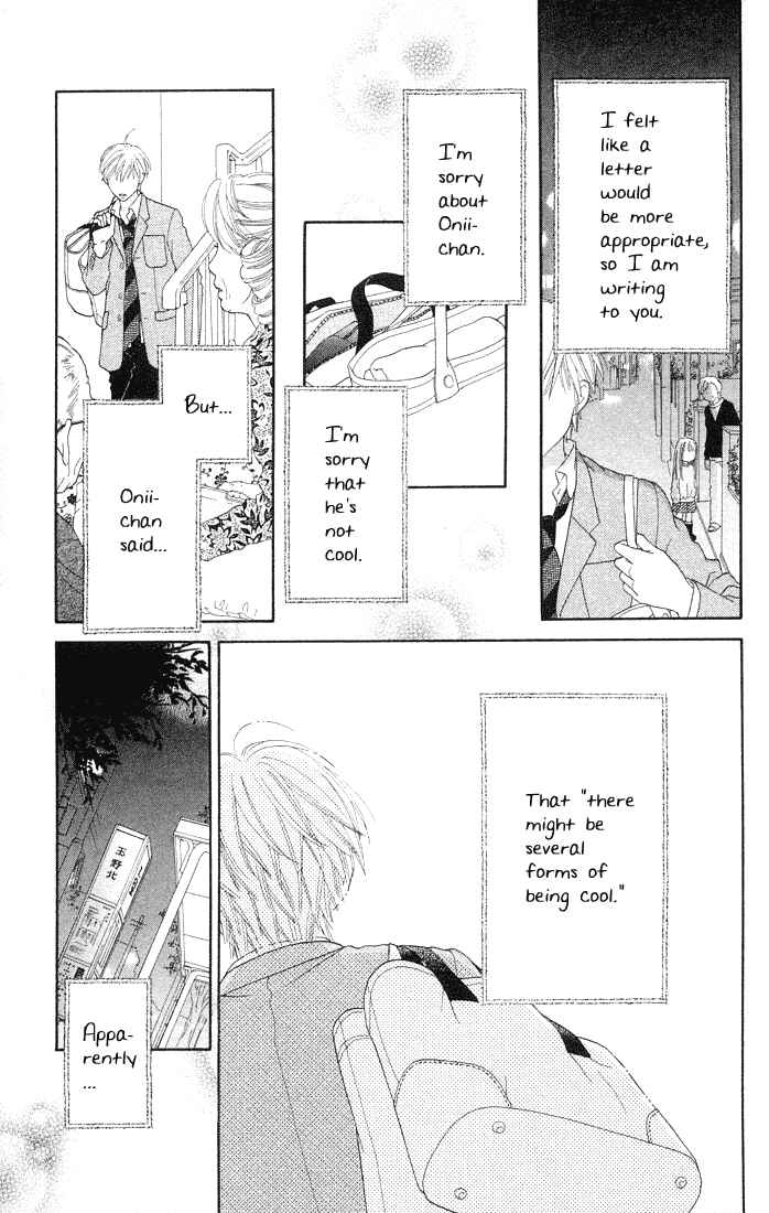 Page 5 Chapter 79 Parfait Tic!