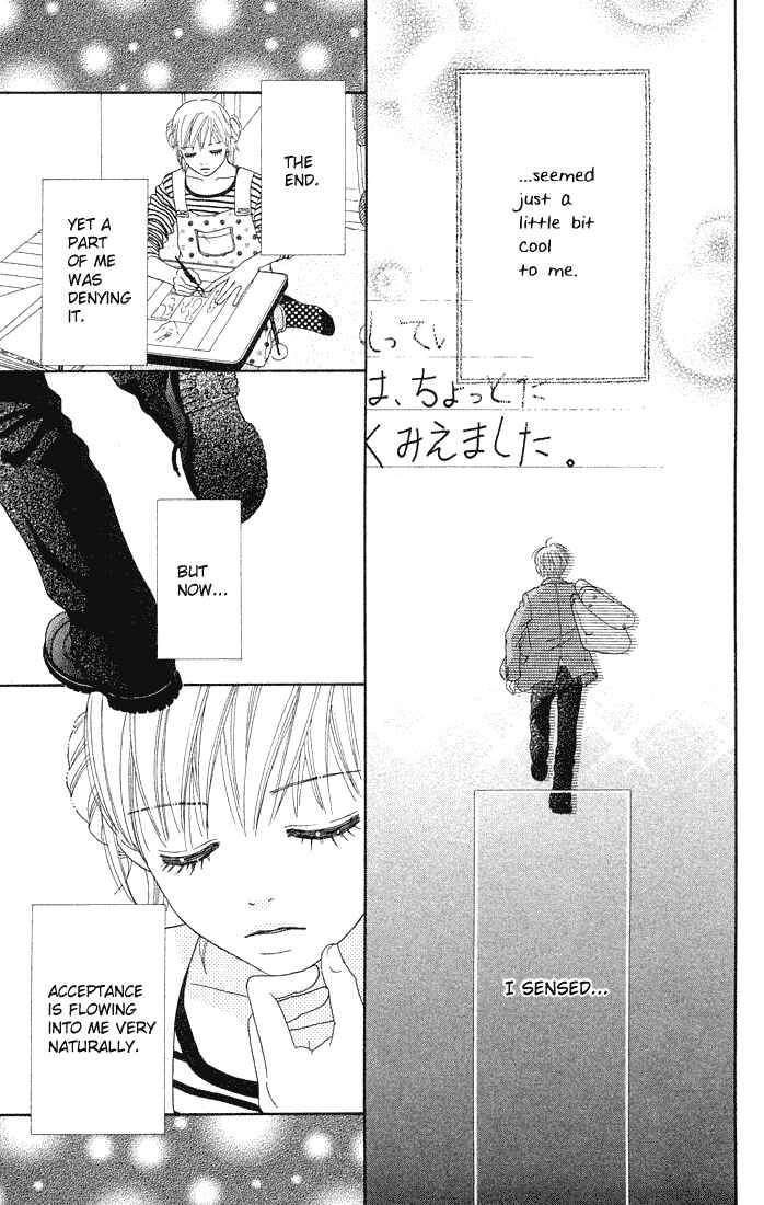 Page 7 Chapter 79 Parfait Tic!