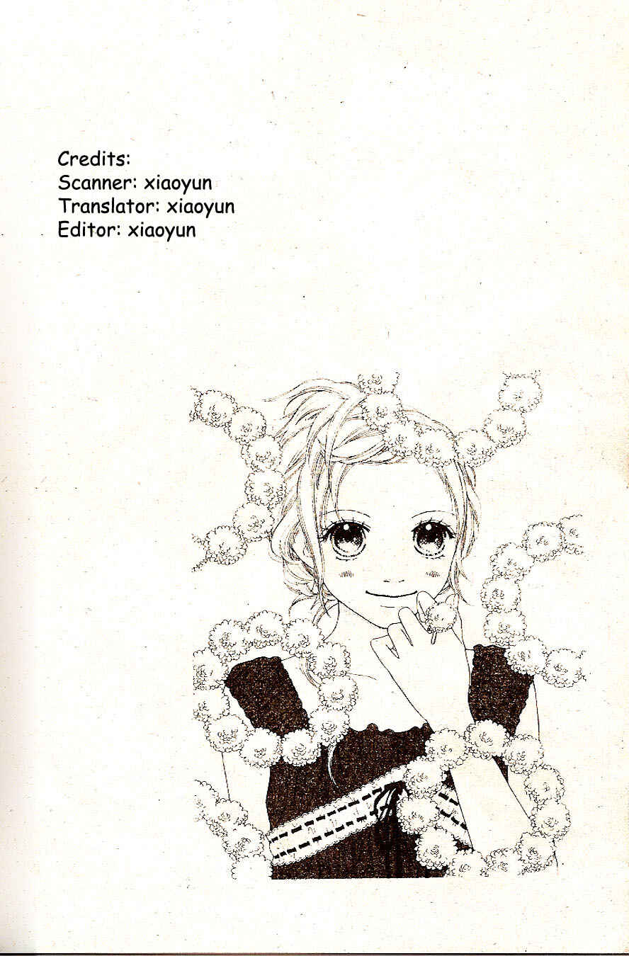 Page 1 Chapter 102 Parfait Tic!