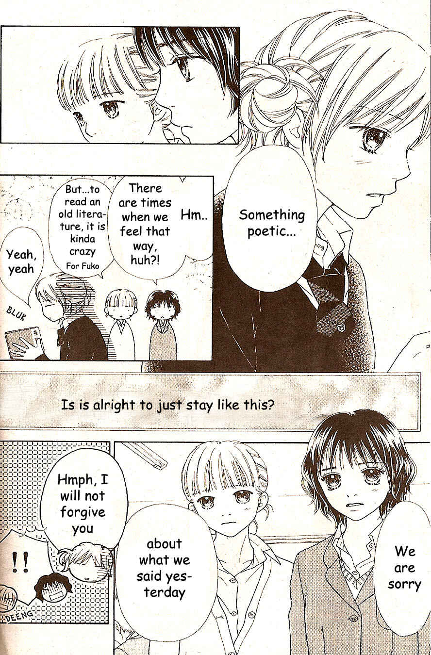 Page 11 Chapter 102 Parfait Tic!