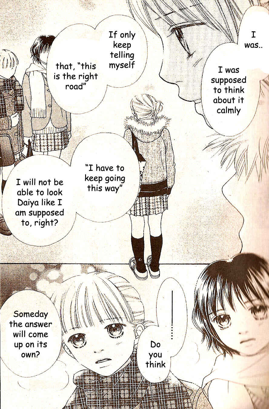 Page 20 Chapter 102 Parfait Tic!