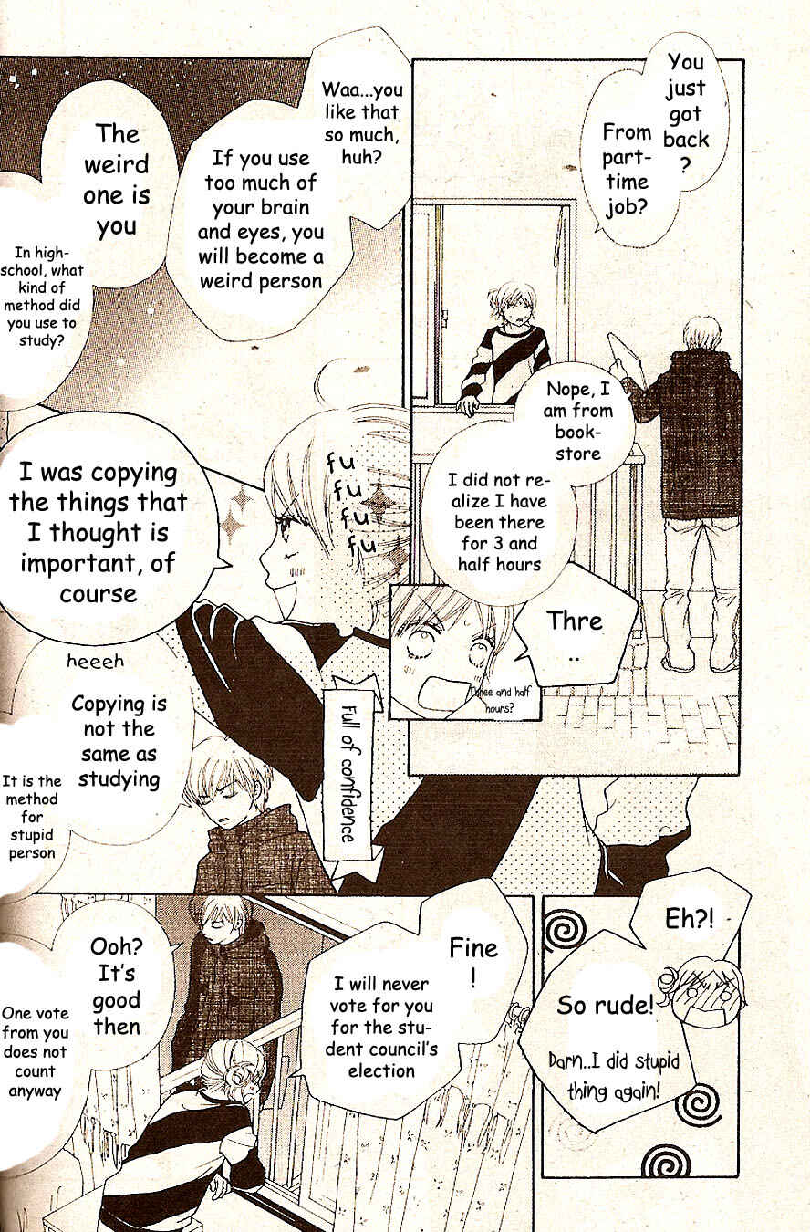 Page 27 Chapter 102 Parfait Tic!