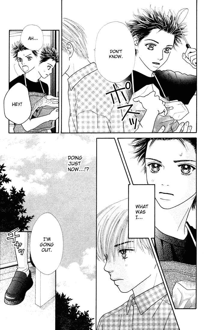 Page 9 Chapter 32 Parfait Tic!