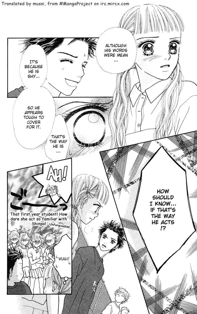 Page 12 Chapter 32 Parfait Tic!