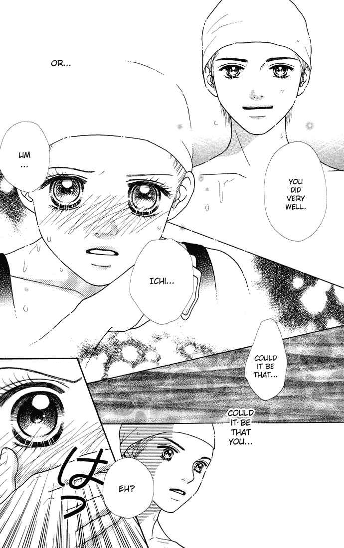 Page 17 Chapter 32 Parfait Tic!