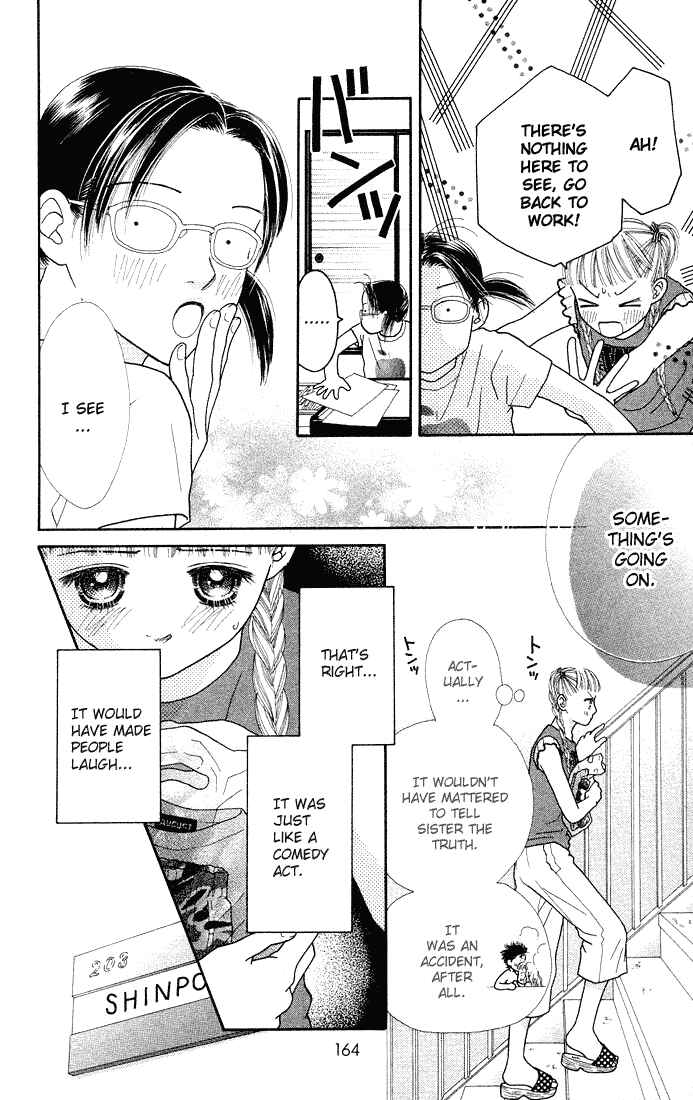 Page 6 Chapter 32 Parfait Tic!