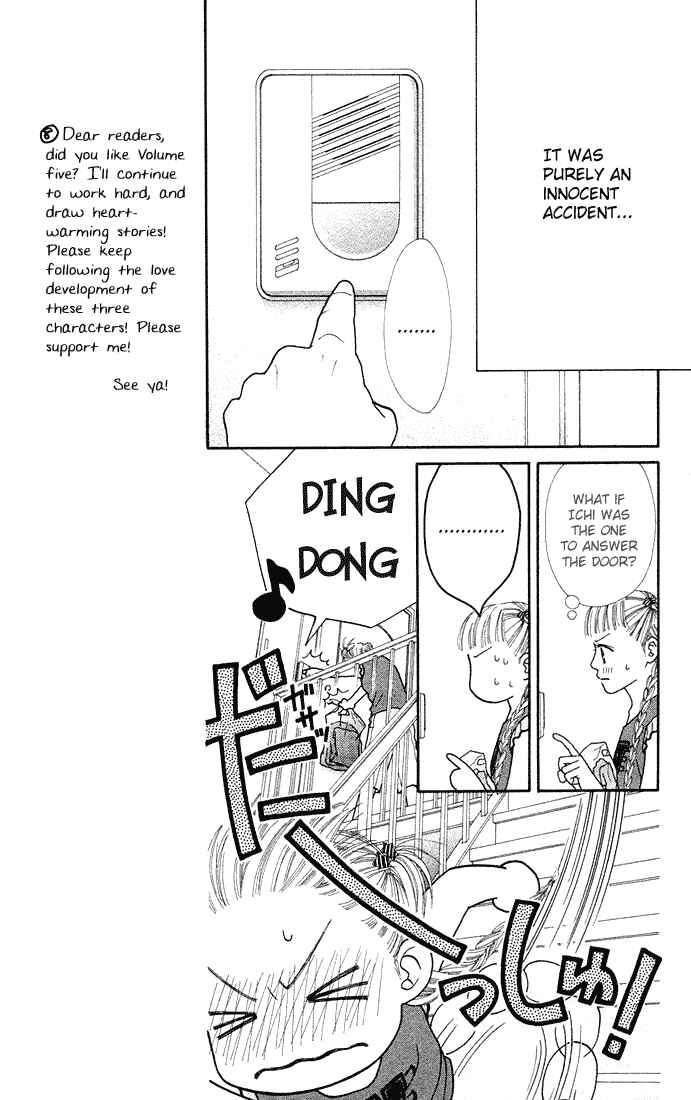 Page 7 Chapter 32 Parfait Tic!