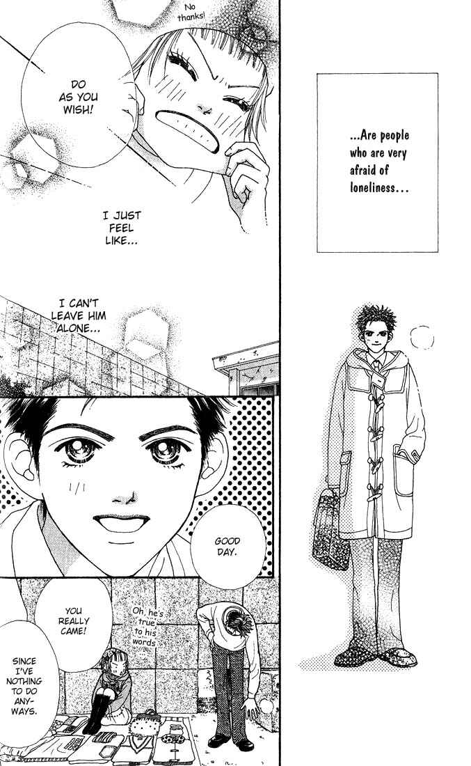 Page 13 Chapter 10.5 Parfait Tic!