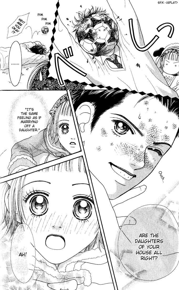 Page 17 Chapter 10.5 Parfait Tic!