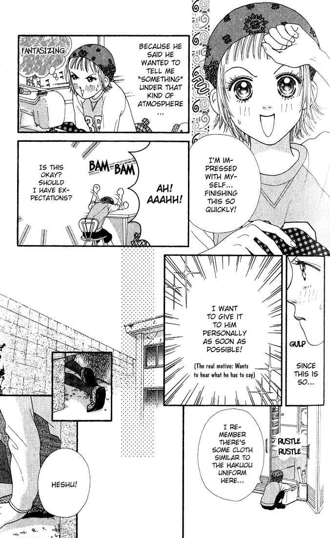 Page 28 Chapter 10.5 Parfait Tic!