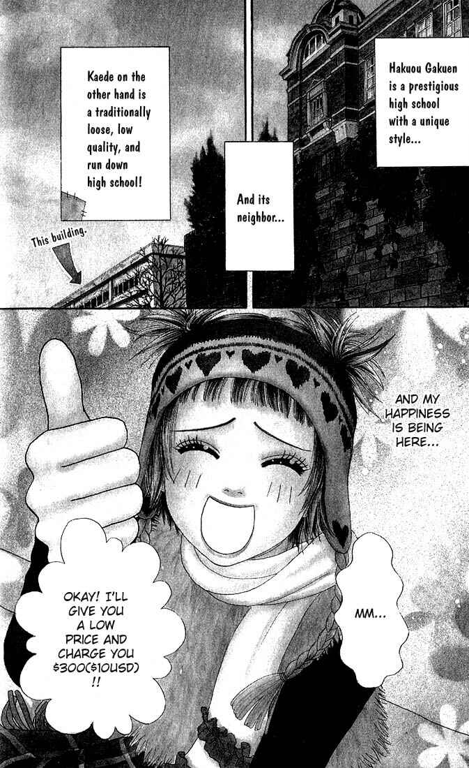 Page 3 Chapter 10.5 Parfait Tic!