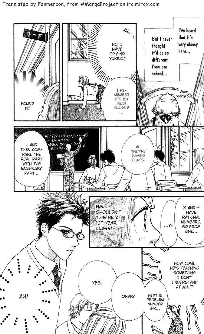 Page 30 Chapter 10.5 Parfait Tic!
