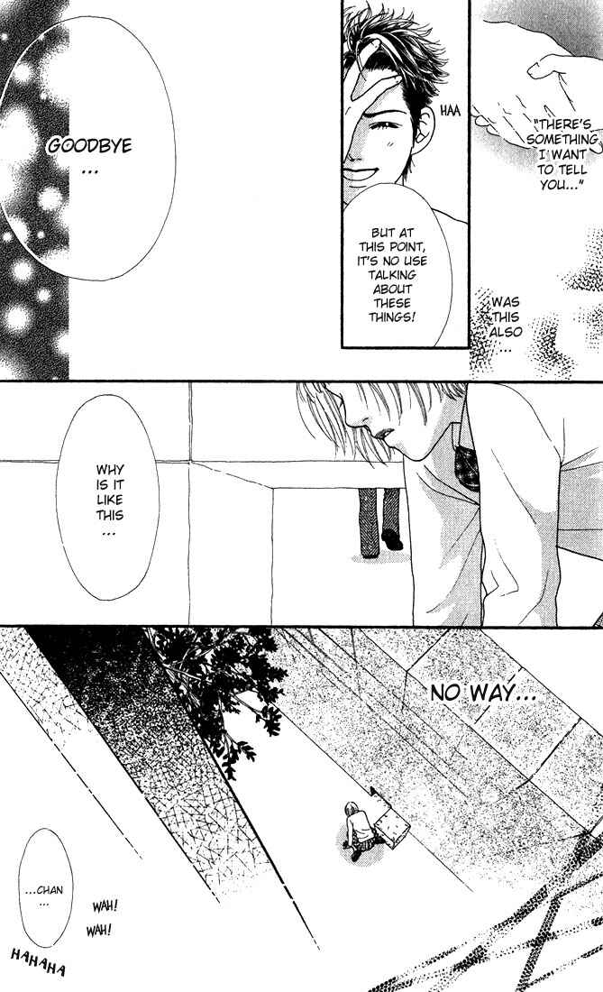 Page 40 Chapter 10.5 Parfait Tic!
