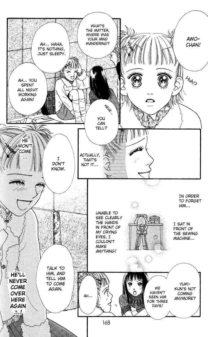 Page 41 Chapter 10.5 Parfait Tic!