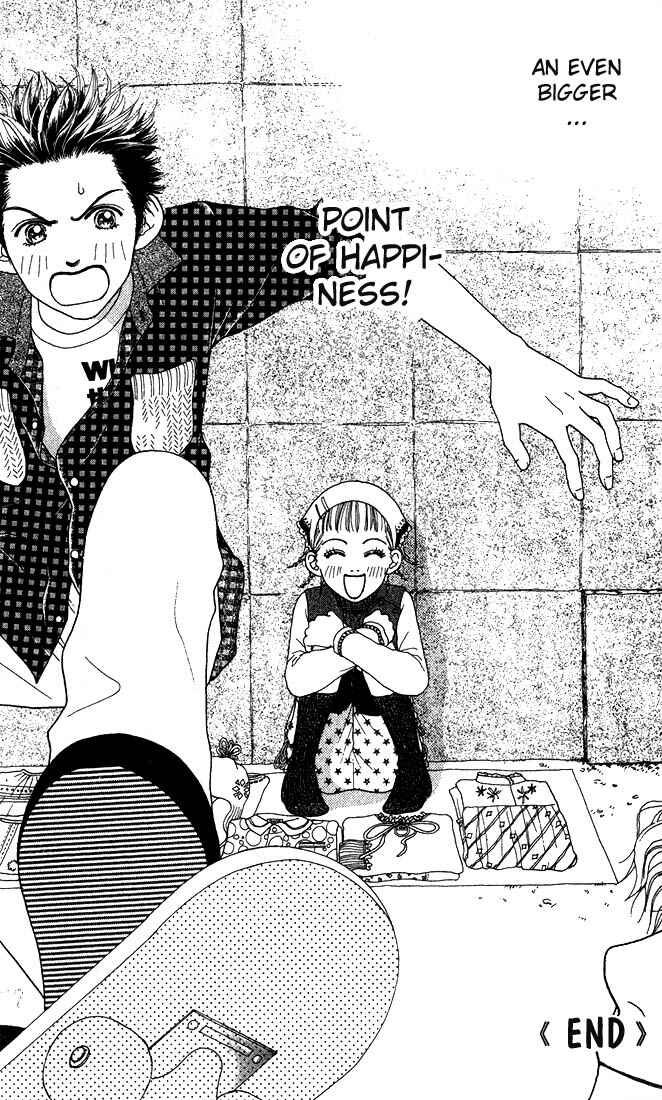 Page 50 Chapter 10.5 Parfait Tic!