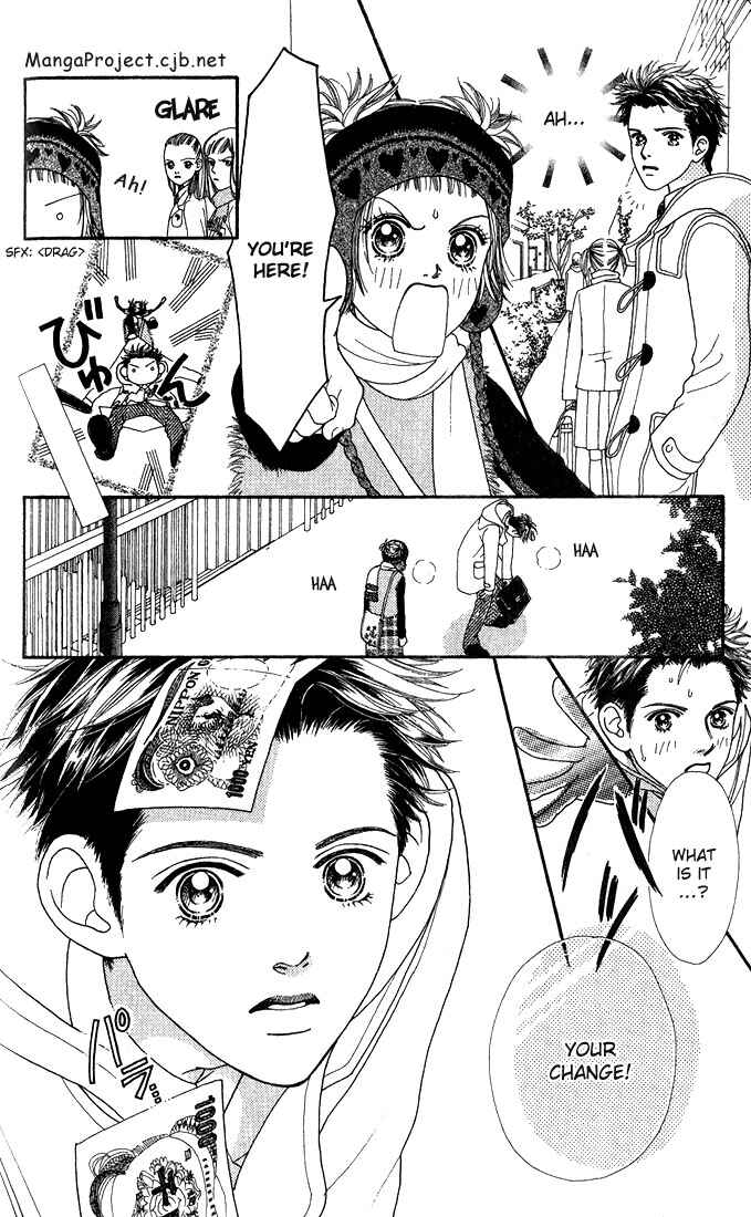 Page 9 Chapter 10.5 Parfait Tic!