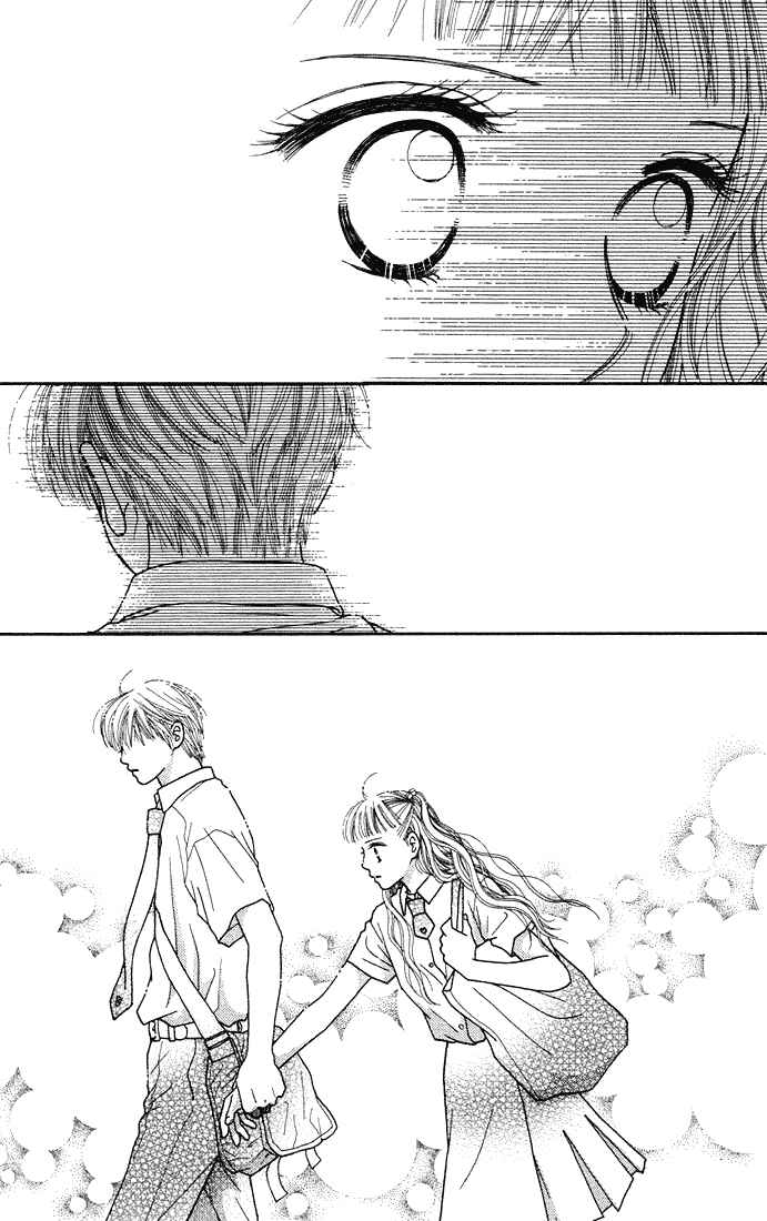 Page 10 Chapter 33 Parfait Tic!