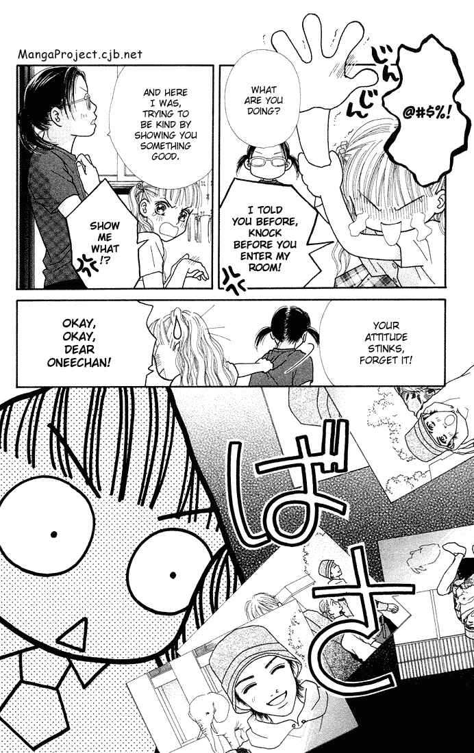 Page 13 Chapter 33 Parfait Tic!