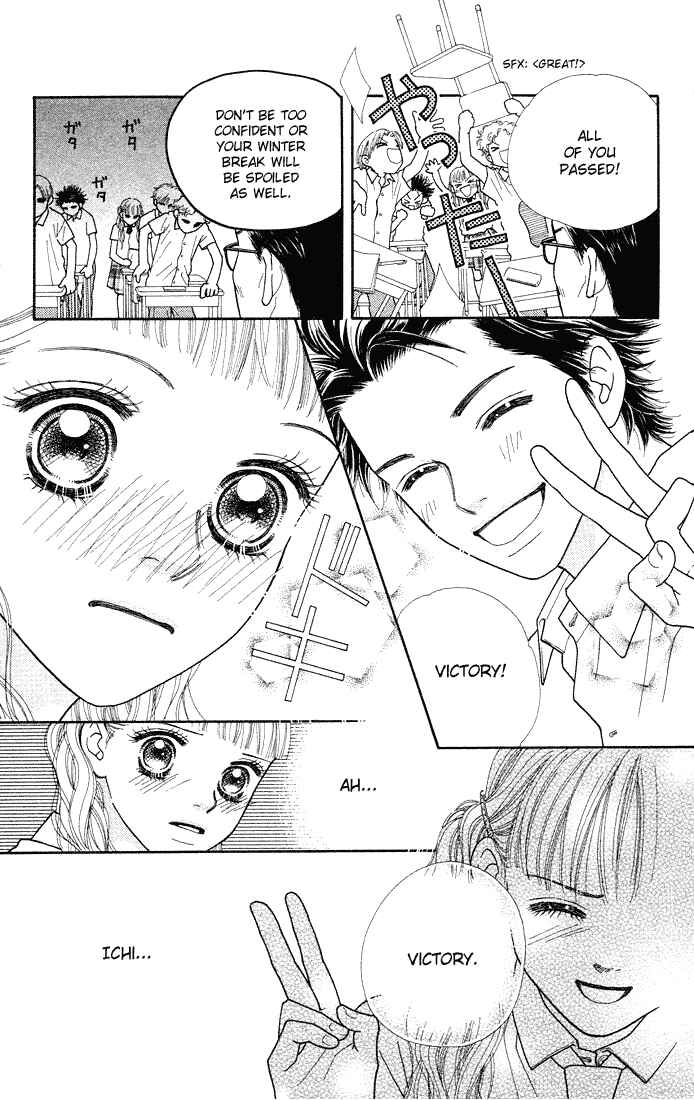Page 16 Chapter 33 Parfait Tic!