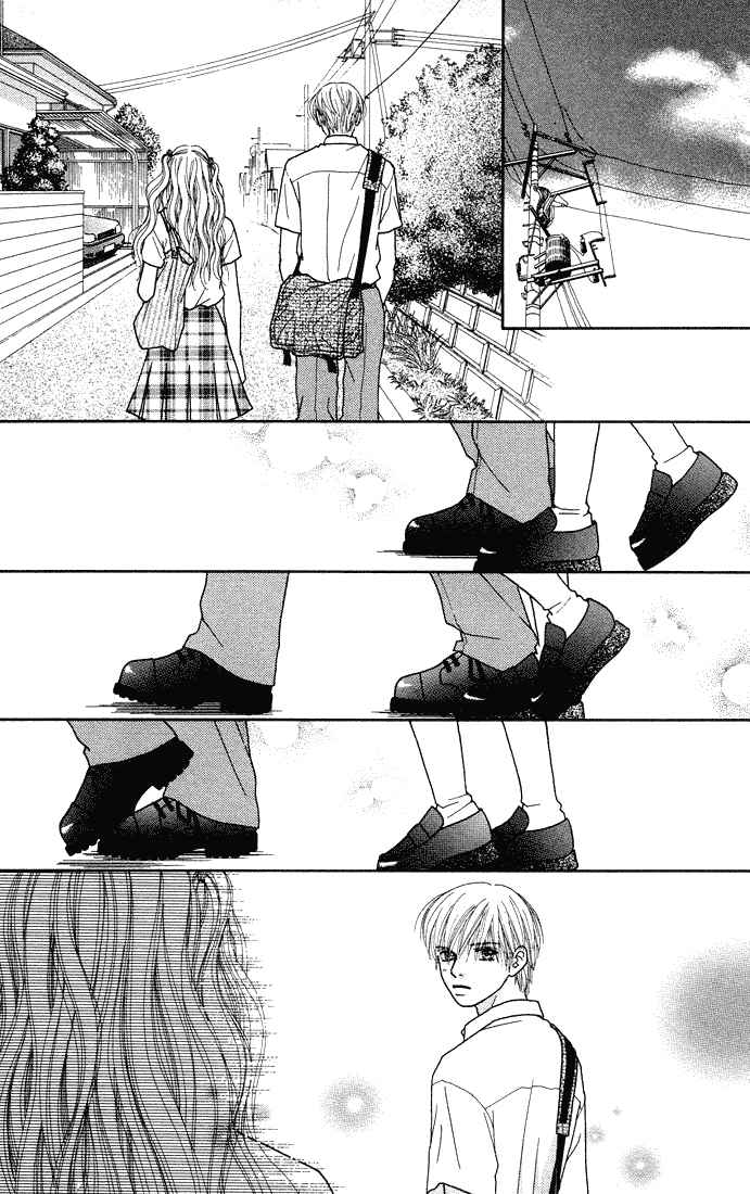 Page 7 Chapter 33 Parfait Tic!
