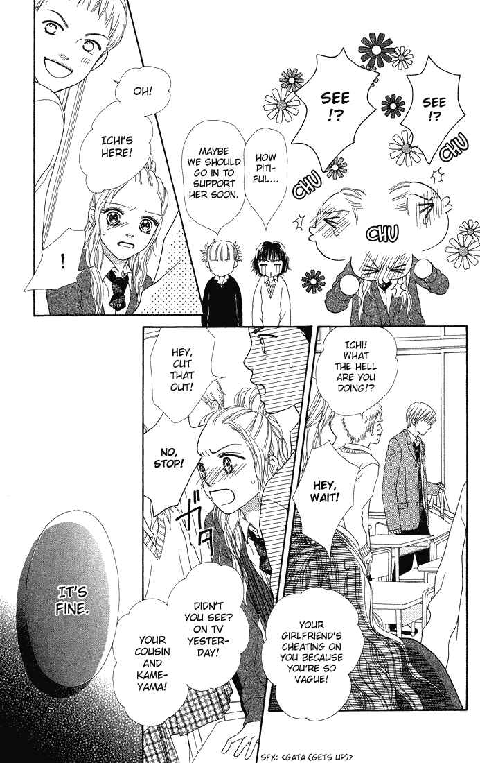 Page 18 Chapter 74 Parfait Tic!