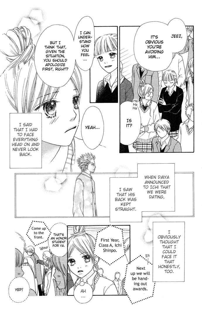 Page 10 Chapter 91 Parfait Tic!