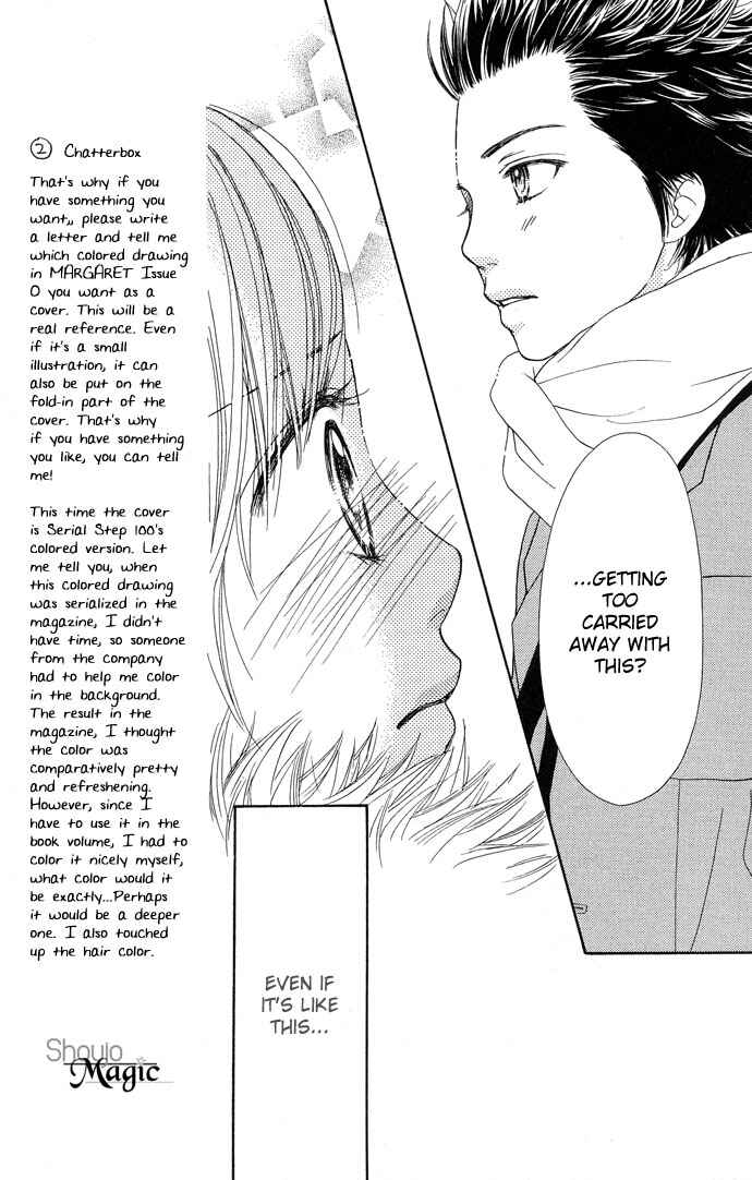 Page 20 Chapter 91 Parfait Tic!