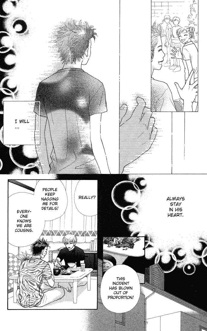 Page 11 Chapter 40 Parfait Tic!