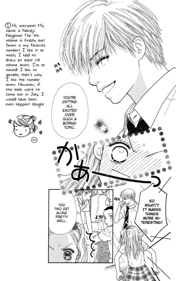 Page 15 Chapter 40 Parfait Tic!