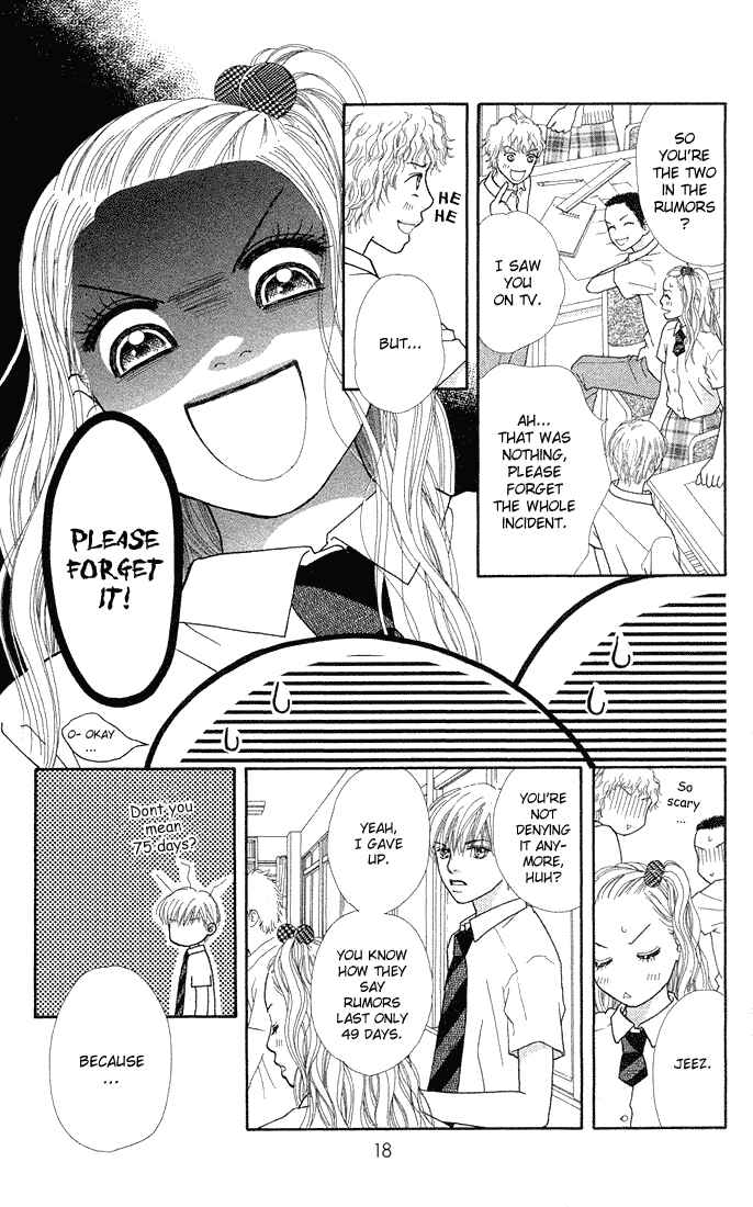 Page 16 Chapter 40 Parfait Tic!