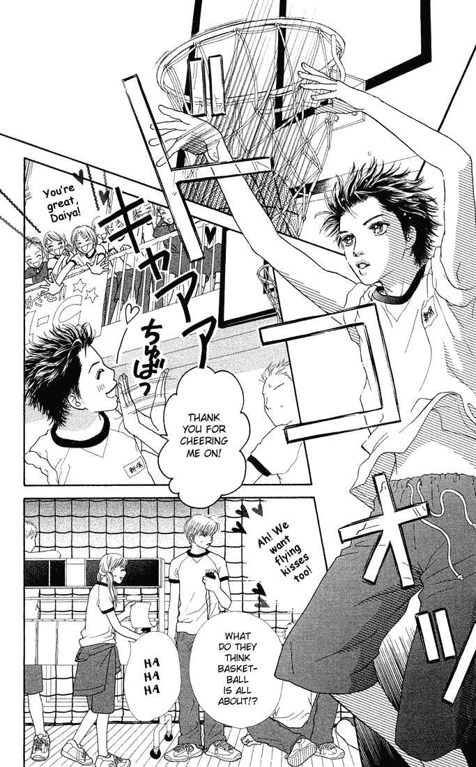 Page 18 Chapter 40 Parfait Tic!
