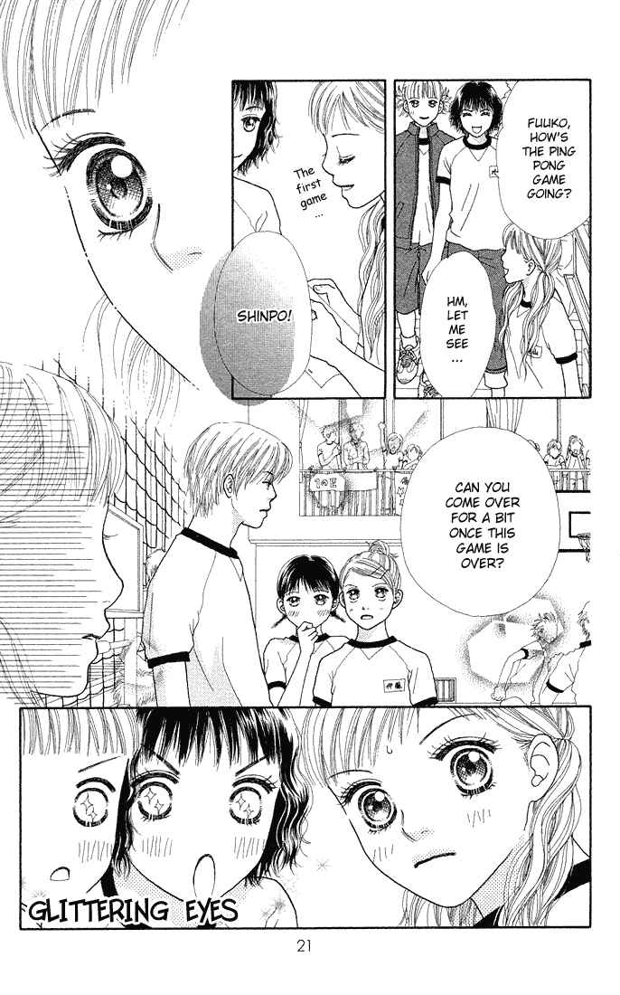 Page 19 Chapter 40 Parfait Tic!
