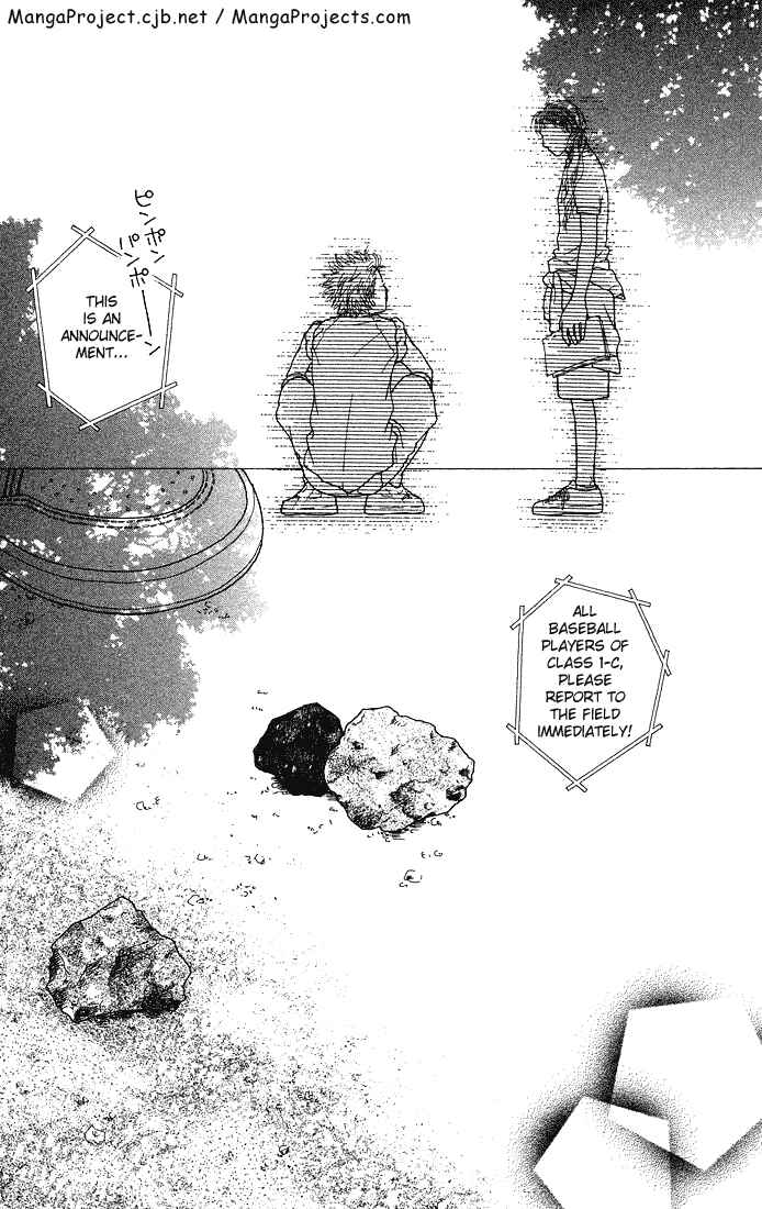 Page 29 Chapter 40 Parfait Tic!