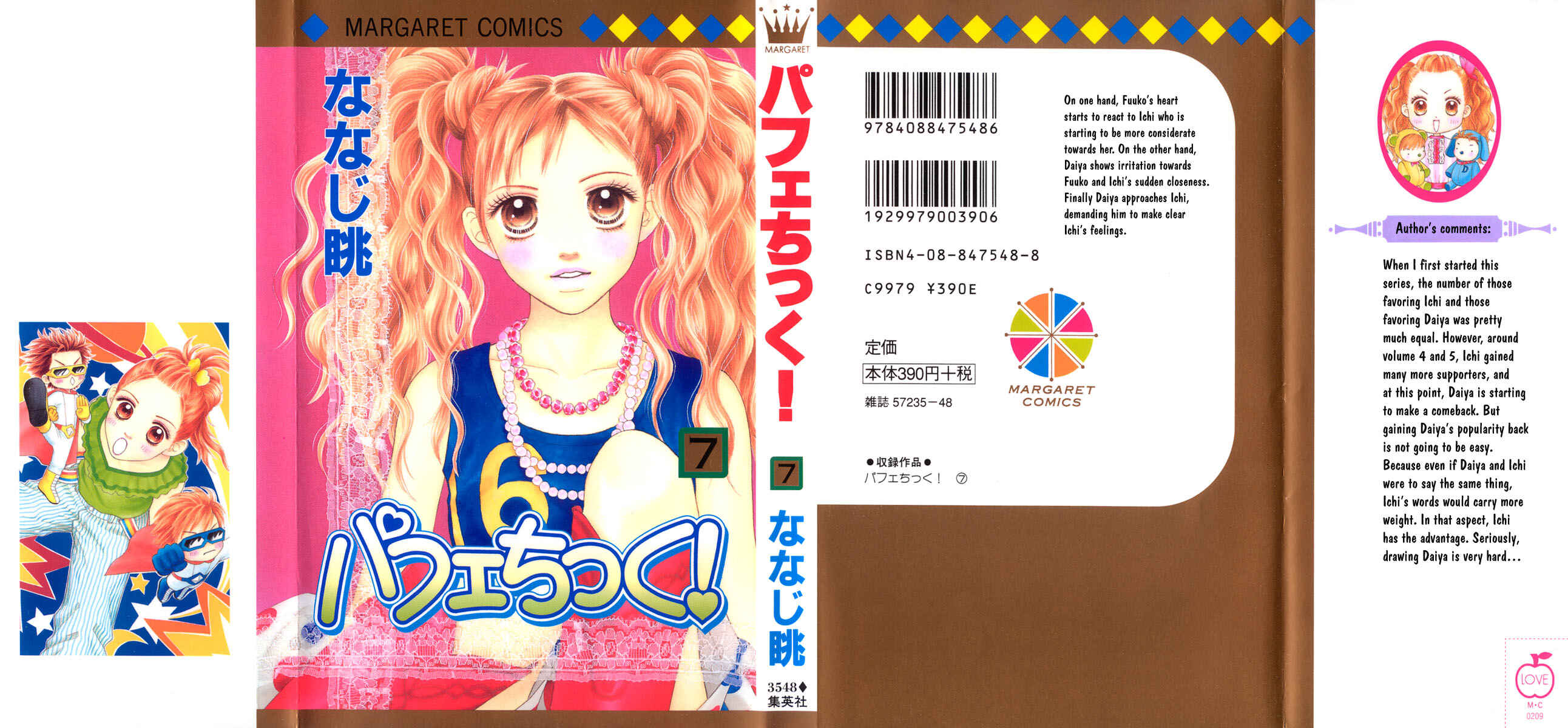 Page 30 Chapter 40 Parfait Tic!