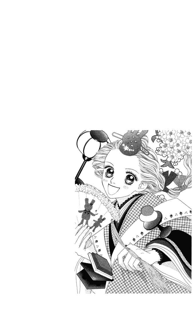 Page 4 Chapter 40 Parfait Tic!