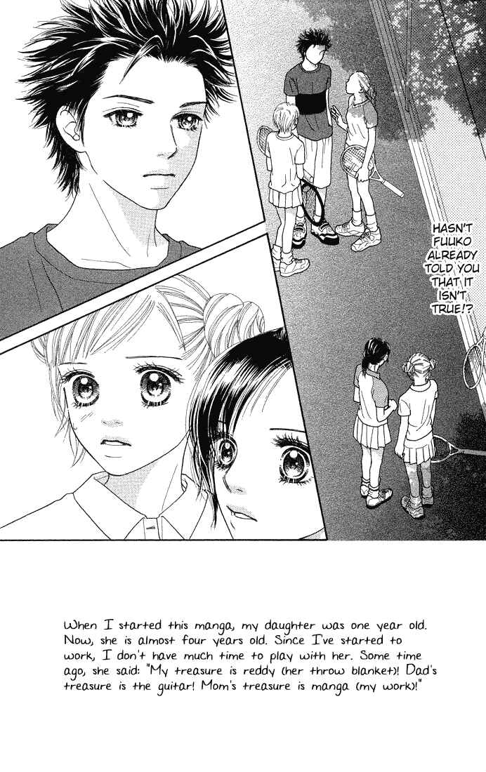Page 5 Chapter 40 Parfait Tic!