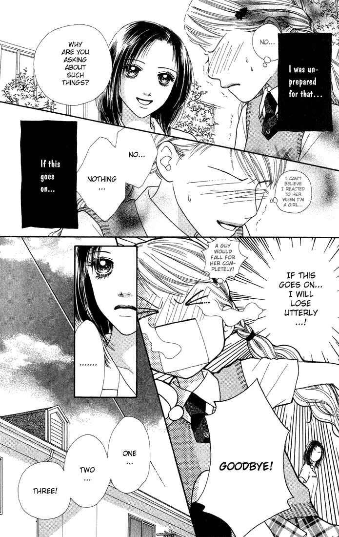 Page 6 Chapter 16 Parfait Tic!