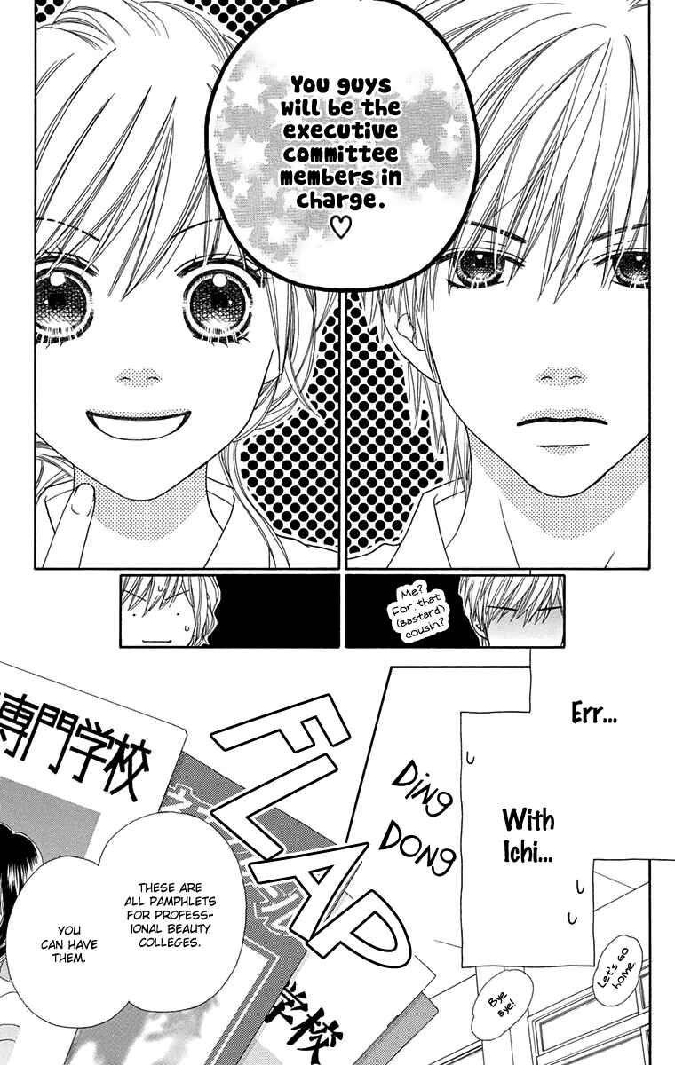 Page 14 Chapter 144 Parfait Tic!
