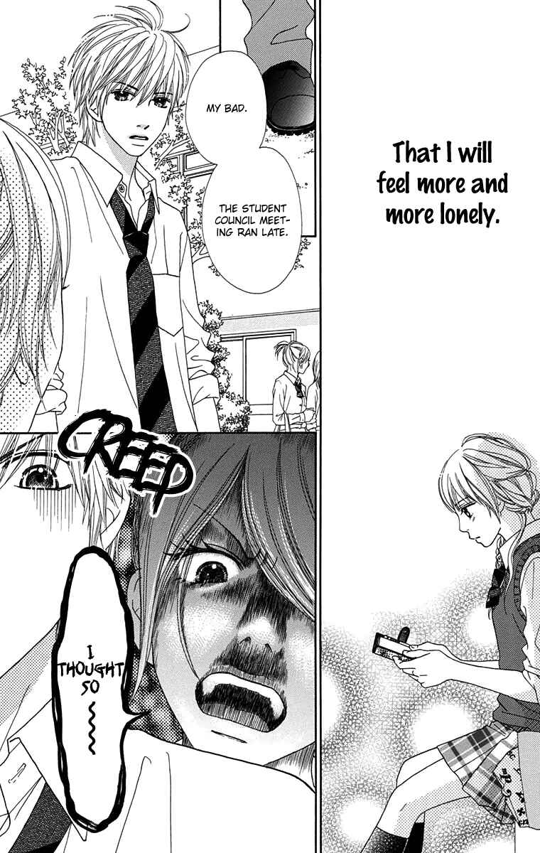 Page 19 Chapter 144 Parfait Tic!