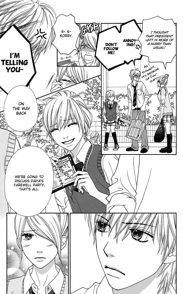 Page 20 Chapter 144 Parfait Tic!