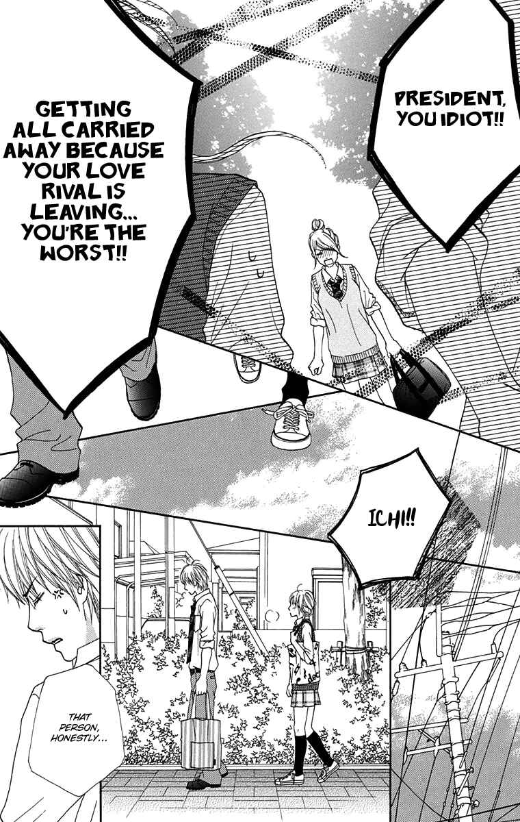 Page 22 Chapter 144 Parfait Tic!