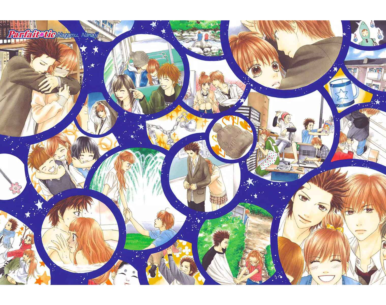 Page 3 Chapter 144 Parfait Tic!