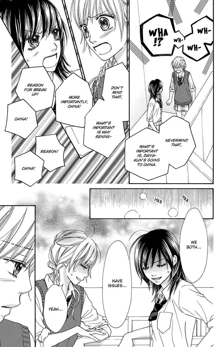 Page 8 Chapter 144 Parfait Tic!