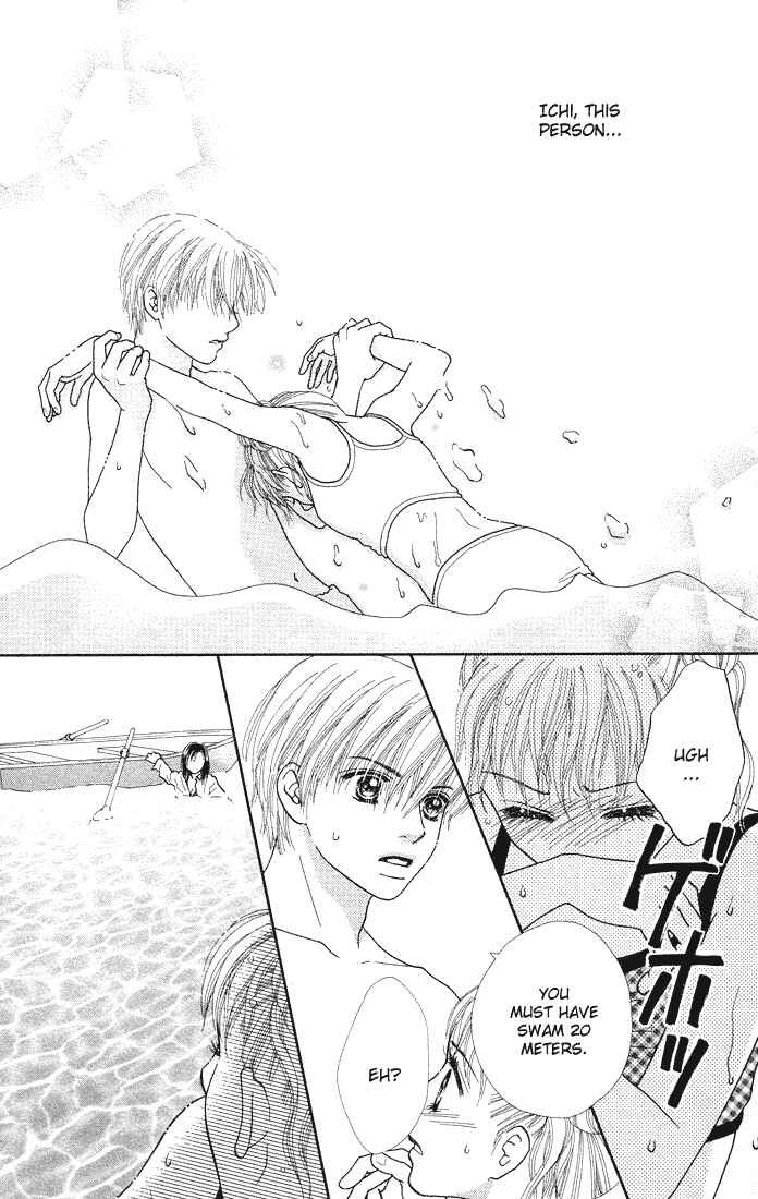 Page 14 Chapter 35 Parfait Tic!