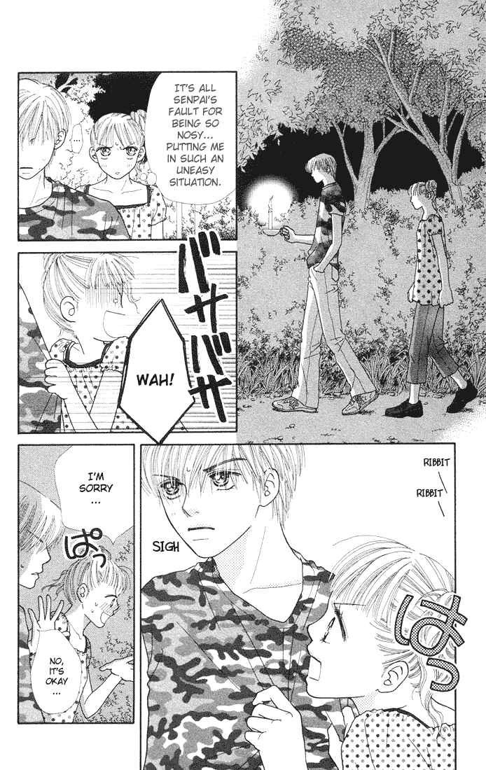 Page 20 Chapter 35 Parfait Tic!