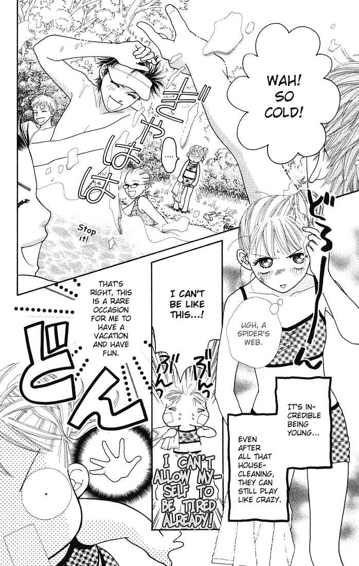 Page 2 Chapter 35 Parfait Tic!
