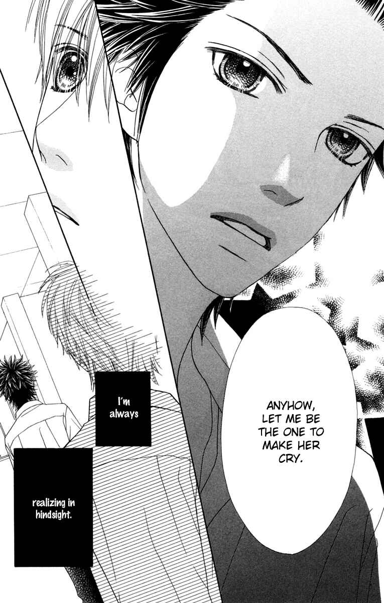 Page 14 Chapter 136 Parfait Tic!