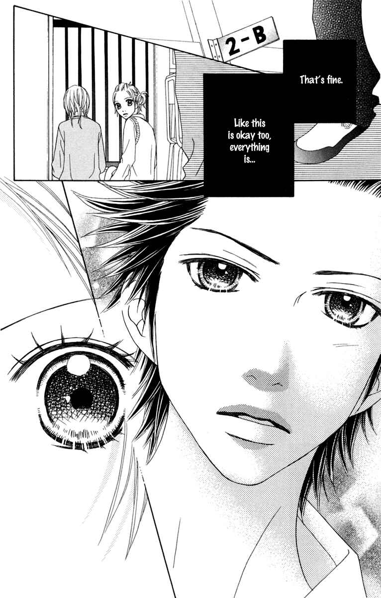 Page 15 Chapter 136 Parfait Tic!