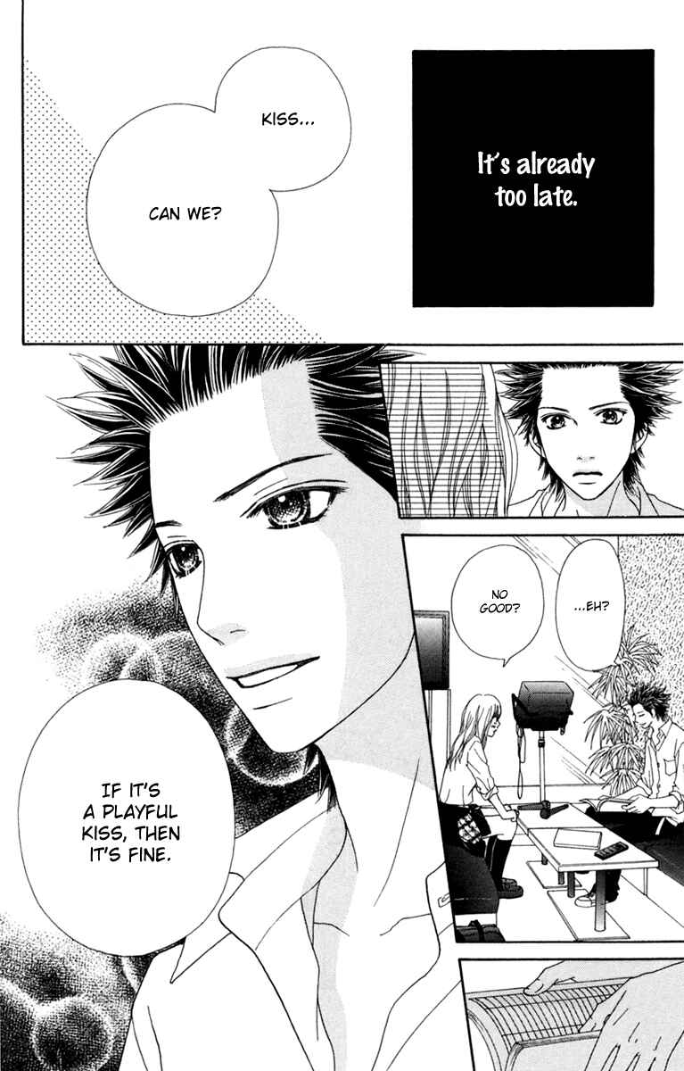 Page 17 Chapter 136 Parfait Tic!